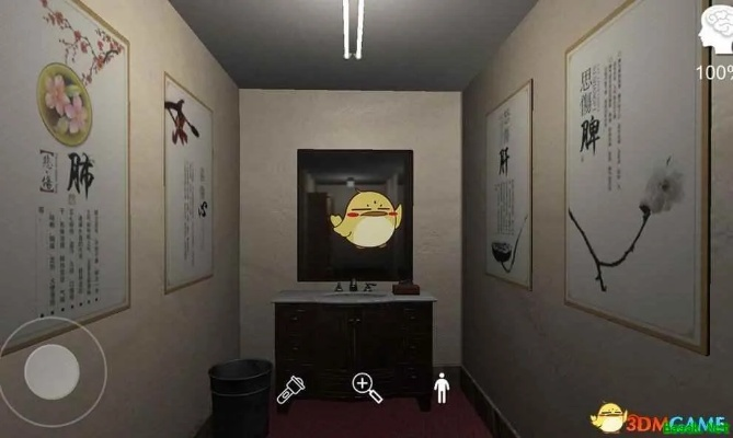 孙美琪疑案揭秘：夏小梅背后关键线索深度解析