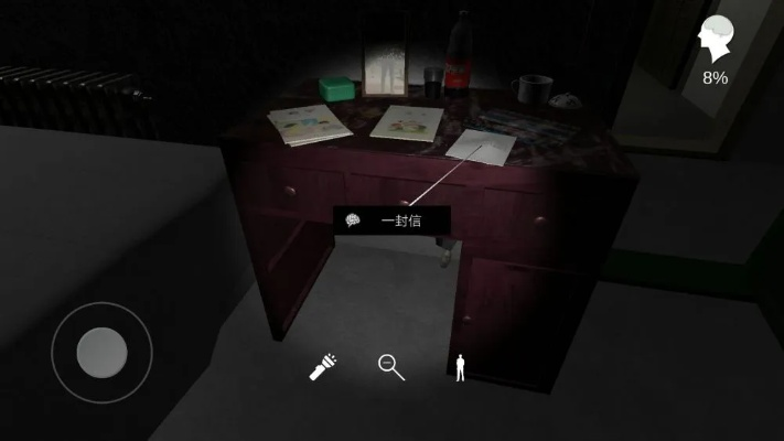 孙美琪疑案夏小梅字条隐藏线索揭秘攻略 孙美琪疑案夏小梅字条隐藏线索揭秘攻略