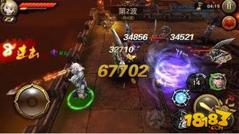 一日成仙必备！灵宝获取详解攻略，快速提升仙途实力