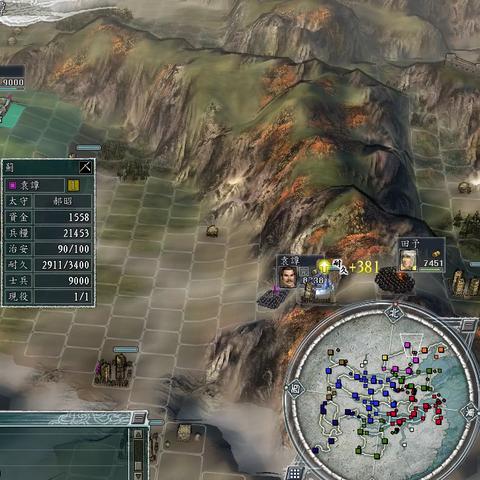 三国志郝昭实战攻略：阵容搭配技巧揭秘，轻松提升战斗力