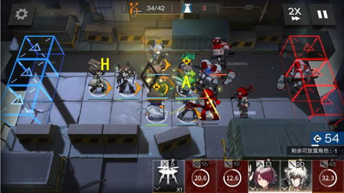 别针大师37关通关秘籍:高效攻略助你轻松闯关! 别针大师37关通关秘籍:高效攻略助你轻松闯关!