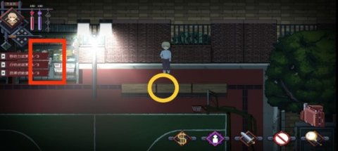 脑洞侦探社33关明星陨落破解攻略，揭秘侦探新技能！