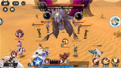 常羲SSR技能解析:揭秘山海镜花中这位神祇的强大之处 常羲SSR技能解析:揭秘山海镜花中这位神祇的强大之处