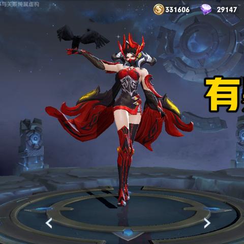 公主连结露娜属性解析:深度技能攻略,解锁最强战斗力 公主连结露娜属性解析:深度技能攻略,解锁最强战斗力