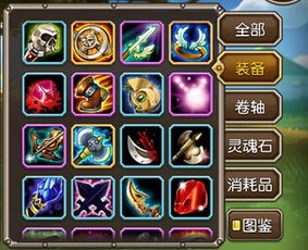 万圣镜华角色深度解析：属性技能全揭秘，攻略必备！