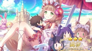 公主连结泳装玲奈深度解析：属性技能全揭秘，攻略必备！