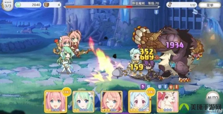 爱蜜莉雅角色深度解析：解锁公主连结最强辅助技能秘籍