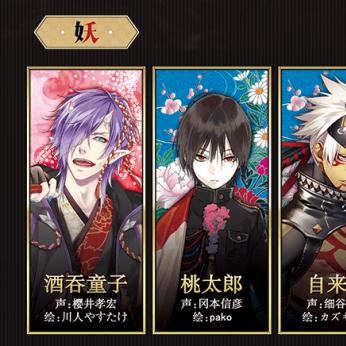 一血万杰阴阳转身必备攻略:解锁条件揭秘,轻松提升战力! 一血万杰阴阳转身必备攻略:解锁条件揭秘,轻松提升战力!