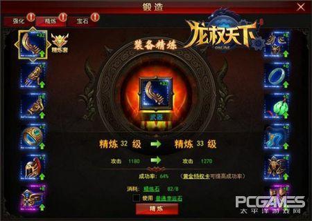 李世明技能解析：守塔不能停增伤攻略深度揭秘