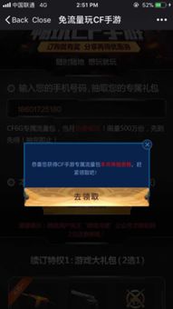 热门下载！触控游戏大全精选，畅玩必看攻略推荐