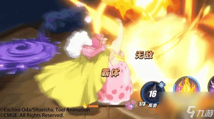 夏洛特·玲玲雷火双战攻略，热血航线高效组合技巧揭秘