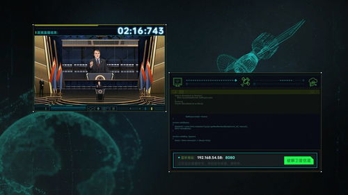 2024年度热门黑客游戏盘点：揭秘最佳游戏体验攻略