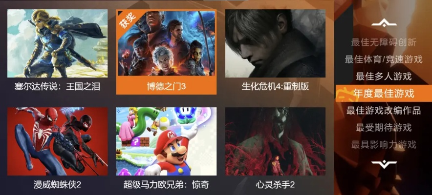 三维游戏盘点:十大耐玩佳作深度推荐,探索无限乐趣 三维游戏盘点:十大耐玩佳作深度推荐,探索无限乐趣