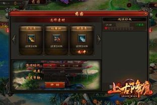 休闲游戏下载必备！盘点十大经典休闲游戏排行，解锁快乐时光