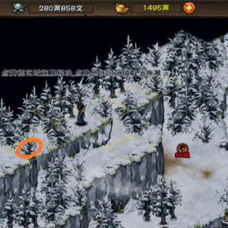 烟雨江湖红景天高效获取攻略,轻松掌握红景天秘密技巧 烟雨江湖红景天高效获取攻略,轻松掌握红景天秘密技巧