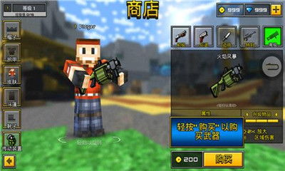 射击游戏盘点：热门射击游戏精选推荐，解锁最佳游戏体验