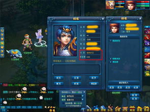 十大爱情游戏盘点：揭秘必玩爱情游戏排行榜，解锁浪漫游戏新体验