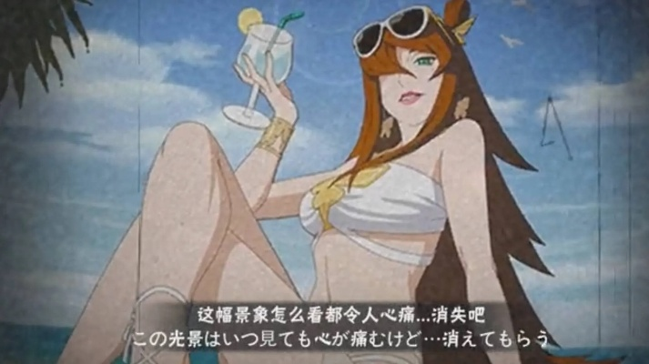 火影忍者：照美冥泳装版必杀灌伤流攻略，轻松掌握高胜率技巧