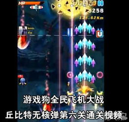 别针大师第三关通关攻略:高效技巧揭秘,轻松解锁新境界 别针大师第三关通关攻略:高效技巧揭秘,轻松解锁新境界