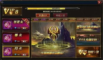 2024年度精选游戏体验，独家下载必玩神作推荐