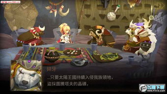 万象物语week4极限挑战，高分攻略解锁新境界