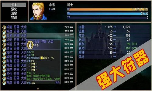 免费开玩人气王！盘点十大耐玩游戏排行，解锁无限乐趣