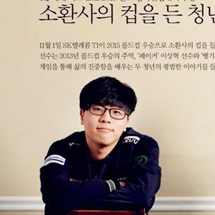 征战王权坐姿礼仪攻略:解锁优雅战斗新姿势 征战王权坐姿礼仪攻略:解锁优雅战斗新姿势