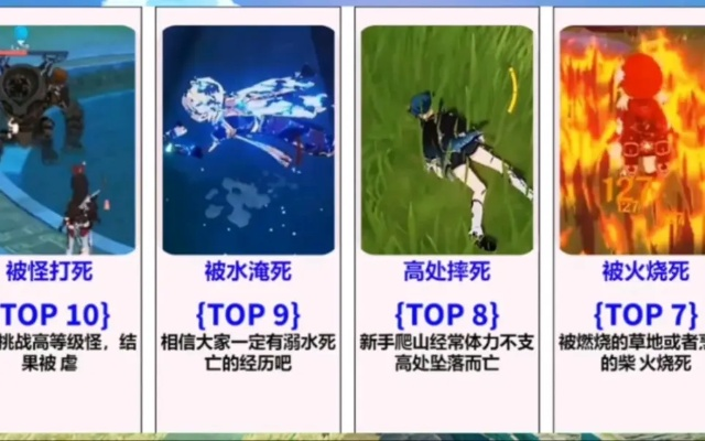 十大精选僵尸游戏盘点：揭秘必玩热门，畅玩无限刺激