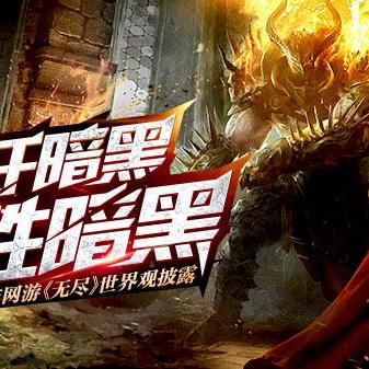 动作游戏盘点:人气爆棚,十大最受欢迎游戏推荐! 动作游戏盘点:人气爆棚,十大最受欢迎游戏推荐!