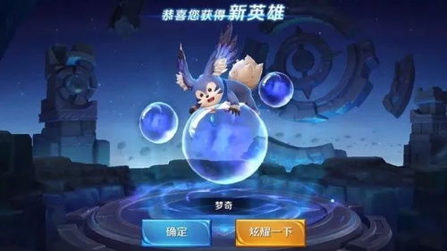 十大精选耐玩选择取向游戏盘点：探索无限情感世界