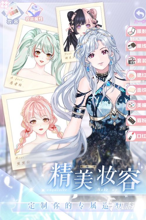 恋爱模拟游戏热门排行，下载量爆表必玩神作推荐