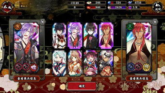 《一血万杰》樱代月读英杰技能深度解析，属性图鉴必看攻略！