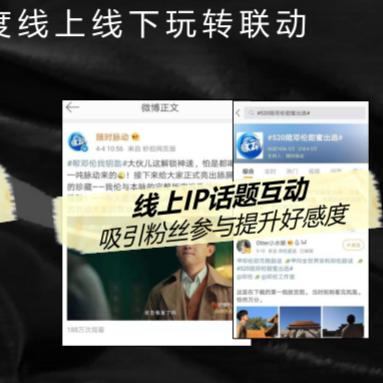 下载量飙升！盘点热门合作游戏，解锁全新游戏体验