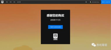 手机帝国攻略:揭秘高利润手机研发秘诀与豪华手机研发高招 手机帝国攻略:揭秘高利润手机研发秘诀与豪华手机研发高招