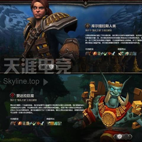 手机帝国速刷资金攻略：揭秘高效资金获取技巧