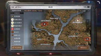 手机帝国随机事件处理秘籍：高效攻略解锁新境界