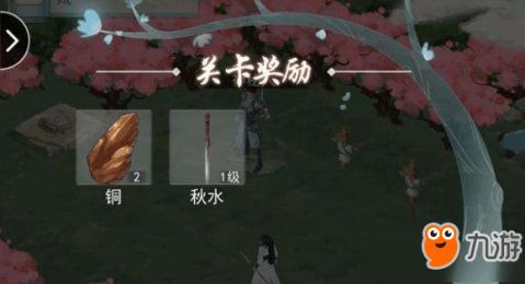 江湖悠悠攻略揭秘：须臾之境隐藏任务高效解锁技巧