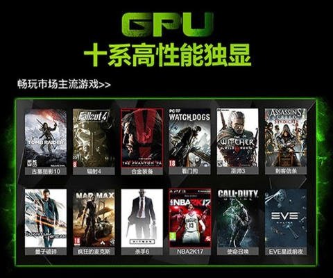 十大耐玩非线性游戏盘点:探索无限可能的游戏世界 十大耐玩非线性游戏盘点:探索无限可能的游戏世界