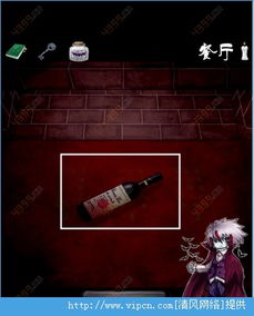 动物餐厅吸血鬼解锁攻略：无法解锁？揭秘解决秘籍