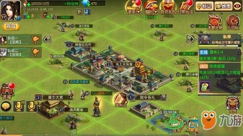 三国战纪橙旗攻略：掌握必胜秘籍，轻松征服战场