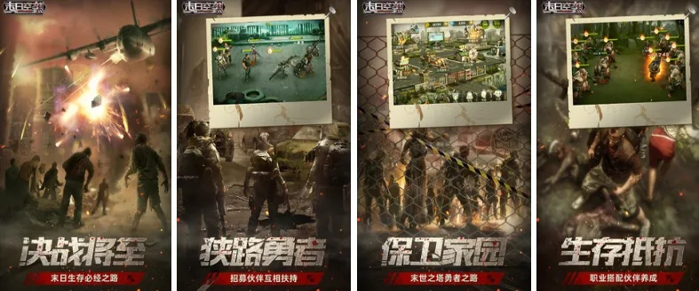 热力推荐！盘点最火生存游戏，揭秘玩家必玩秘籍