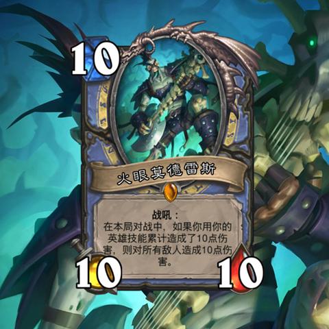 冷落雪新卡力挽狂澜，强势改版引玩家热议