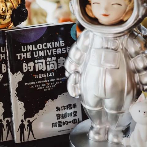 脑洞大师216关通关攻略:安全技巧揭秘,轻松抵达终点! 脑洞大师216关通关攻略:安全技巧揭秘,轻松抵达终点!