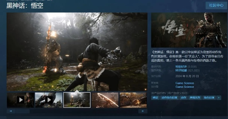 神话游戏盘点：热门神话佳作推荐，探索最佳游戏体验