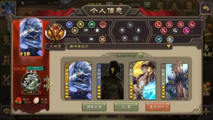 三国杀角色持久力对比：界钟会、孙寒华与神甘宁谁更胜一筹？