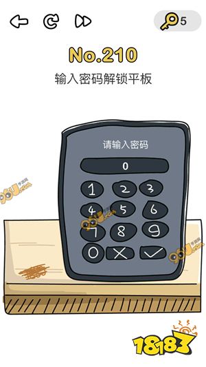 脑洞大师210关攻略揭秘：密码解锁平板通关秘籍大放送