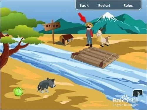 《双人过河攻略》揭秘:轻松通关第11关的独家技巧! 《双人过河攻略》揭秘:轻松通关第11关的独家技巧!