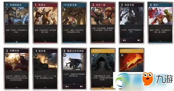 卡牌游戏推荐：揭秘十大热门必玩卡牌，畅享无限乐趣