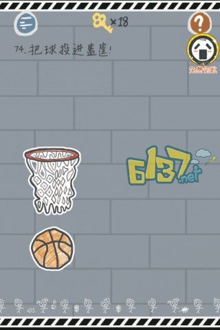 篮球入筐攻略揭秘!《这题太难了》第7关通关技巧大公开 篮球入筐攻略揭秘!《这题太难了》第7关通关技巧大公开