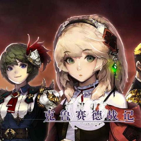 像素游戏下载首选！盘点十大耐玩排行，解锁无限乐趣